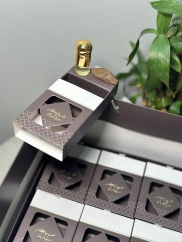 بوكس توزيعات 24 حبه مسك + بخور