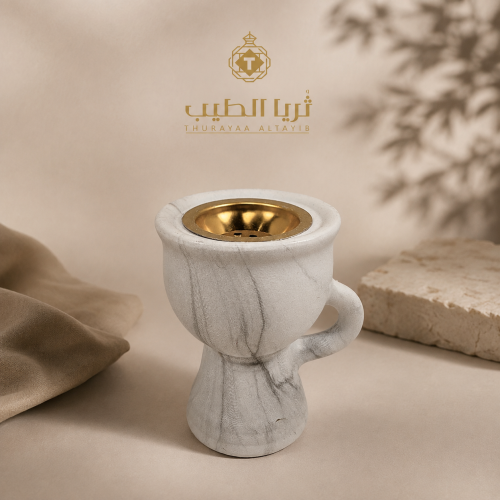مبخرة رخامية