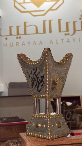 مباخر حائلية مع النقش والكتابة