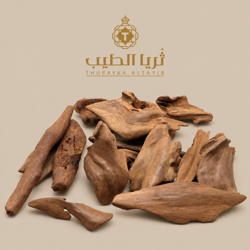 مروكي كسر مباخر