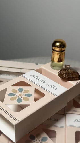 بوكس توزيعات 8 حبات مسك + بخور