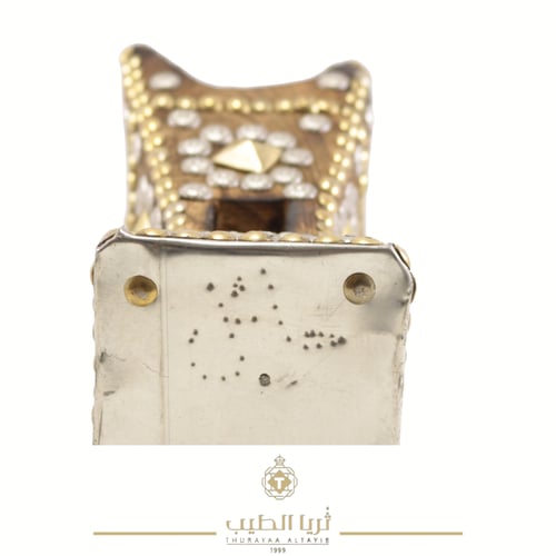 مبخرة حائل- طقم 3 قطع