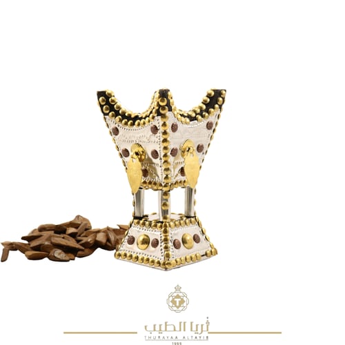 مبخرة حائل- طقم 4 قطع