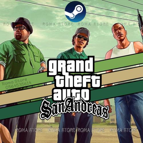 لعبة قراند سان اندرياس GTA SAN ANDREAS