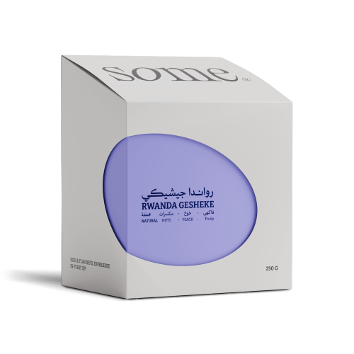 راوندا جيشيكي بن