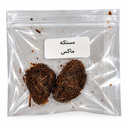 مستكة ماكس