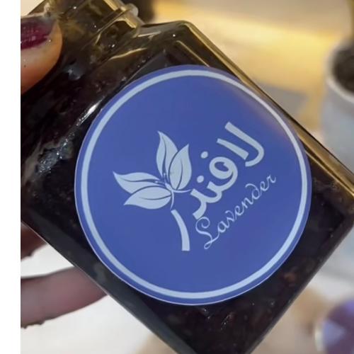 * سكراب القهوة Scrub of Coffee * سنفرة القهوه للجس...