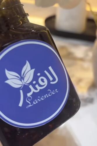 * سكراب القهوة Scrub of Coffee * سنفرة القهوه للجس...