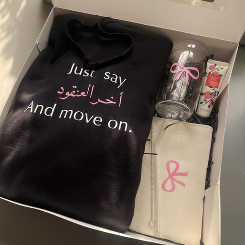 بوكس العنقود - الكتابة حسب الطلب-