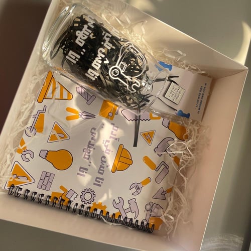 بوكس تخصص هندسة