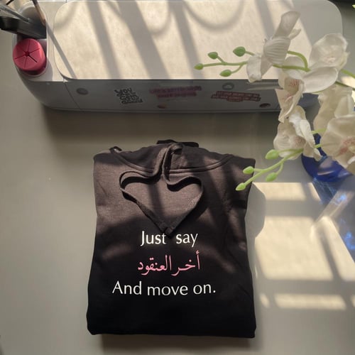 بوكس العنقود - الكتابة حسب الطلب-