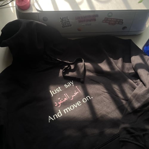 بلوفر العنقود - الكتابة حسب الطلب-