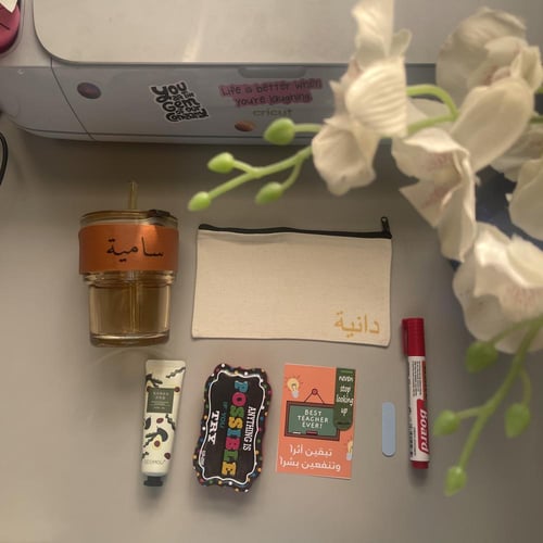 بوكس المعلم مع تعبئة وكتابة الاسم للمشروبات البارد...