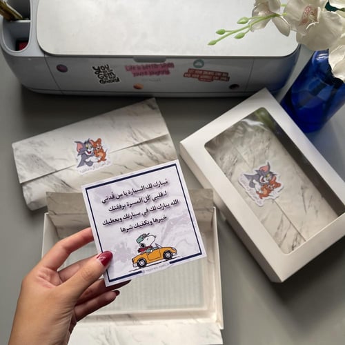 مرايا السيارة - التصميم حسب الطلب-