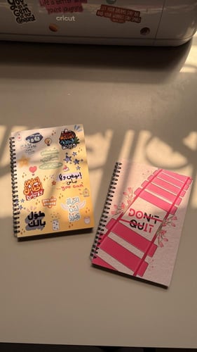 دفاتر بتصاميمنا الخاصه