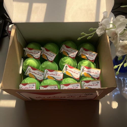 توزيعات اطفال