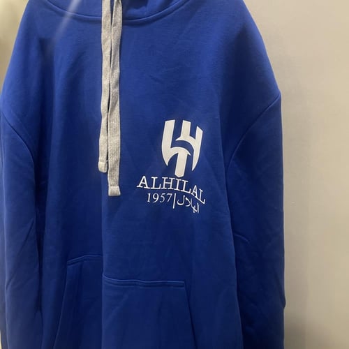 بلوفر بلون أزرق - التصميم حسب الطلب