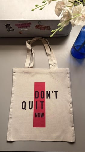 بوكس الإنجاز