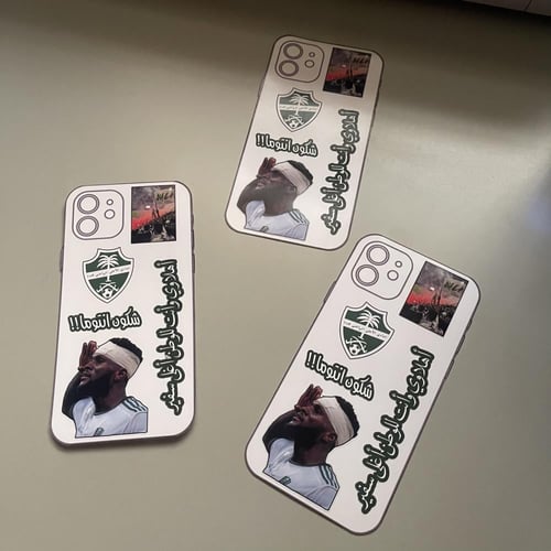 بلوفر أسود- التصميم من الجهتين حسب الطلب