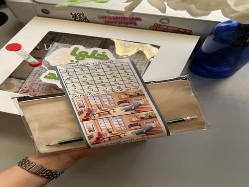 بوكس خليها تبرق وترعد مع 10 هدايا