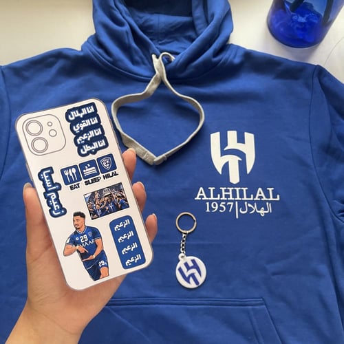 بلوفر بلون أزرق - التصميم حسب الطلب