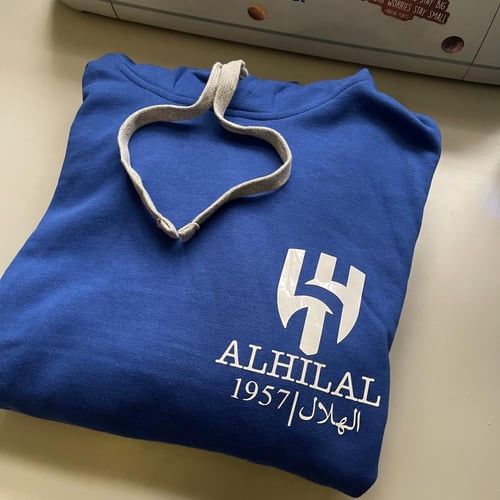 بلوفر بلون أزرق - التصميم حسب الطلب