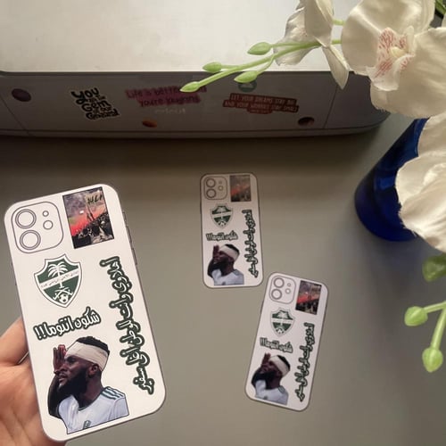 بلوفر أسود- التصميم من الجهتين حسب الطلب