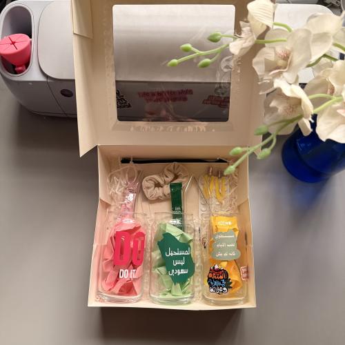 بوكس الصيف ٣ أكواب + ٧ هدايا