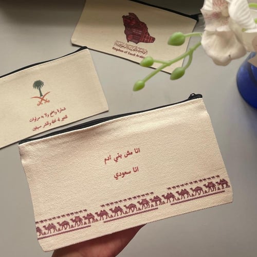 ١٠٠ قطعه بتصميم اليوم الوطني