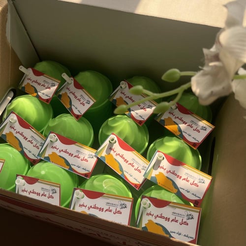 توزيعات اطفال