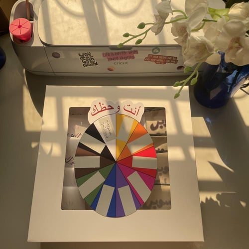 بوكس لعبة أنت وحظك مع 10 هدايا