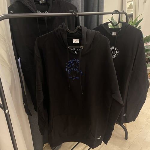 بلوفر بهودي مع عباره مخفيه