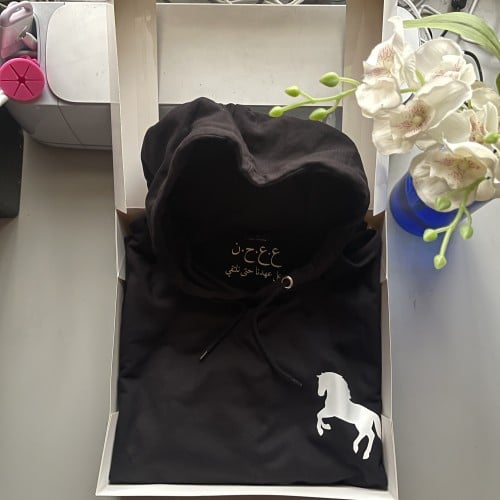 بلوفر بهودي مع عباره مخفيه