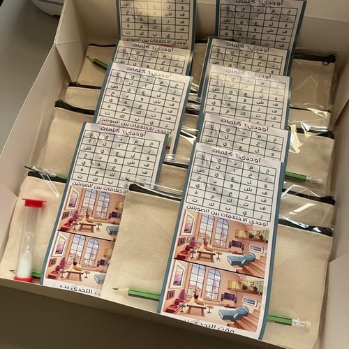 بوكس خليها تبرق وترعد مع 10 هدايا