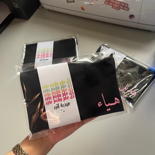 ١٠٠ قطعه بتصميم اليوم الوطني