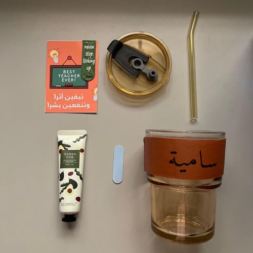 بوكس المعلم مع تعبئة وكتابة الاسم للمشروبات البارد...