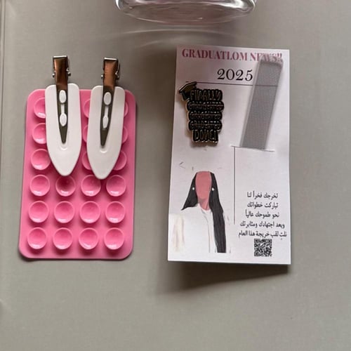 كوب مع تعبئة للمشروبات الباردة والحاره.-الكتابة حس...