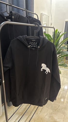 بلوفر بهودي مع عباره مخفيه