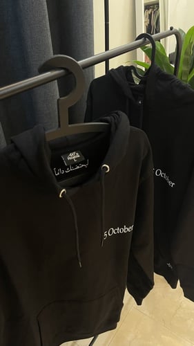 بلوفرين بهودي مع عباره مخفيه