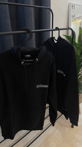 بلوفرين بهودي مع عباره مخفيه