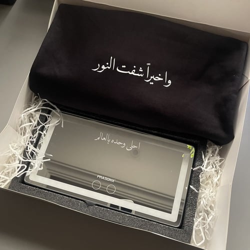 بوكس شتوي مميز