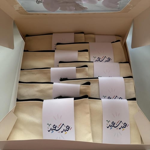 بوكس فعالية بدون نقاط - ١٠ هدايا