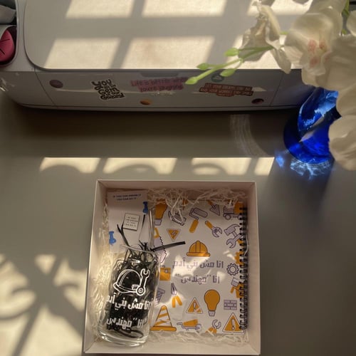 كوب انا مهندس