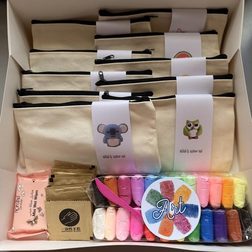 بوكس فعالية الصلصال مع 10 هدايا