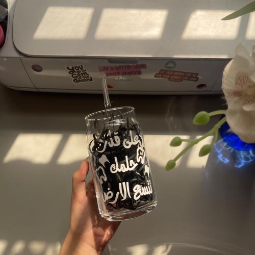 كوب على قدر حلمك تتسع الارض