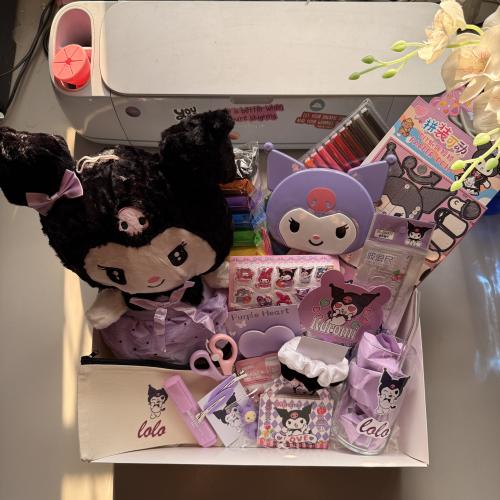 بوكس كرومي - مع كتابة الاسم