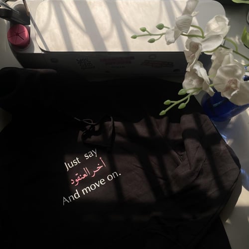 بوكس العنقود - الكتابة حسب الطلب-