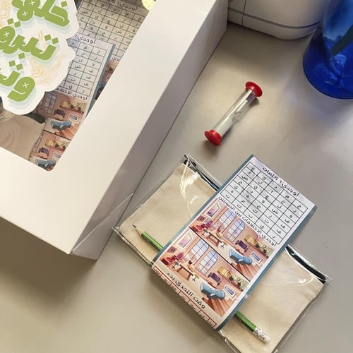 بوكس خليها تبرق وترعد مع 10 هدايا