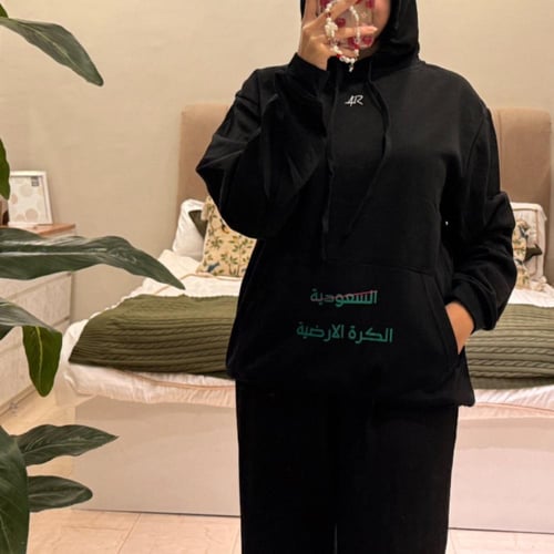 بلوفر السعودية