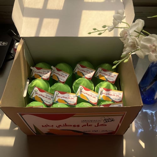 توزيعات اطفال